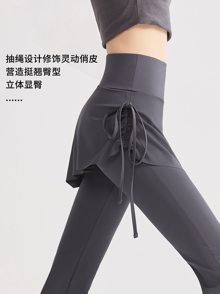 2-in-1 Skirt Flare Pants for Women – High Waist Fake Two-Piece Yoga Flared Trousers with Side Tie | Slimming Activewear