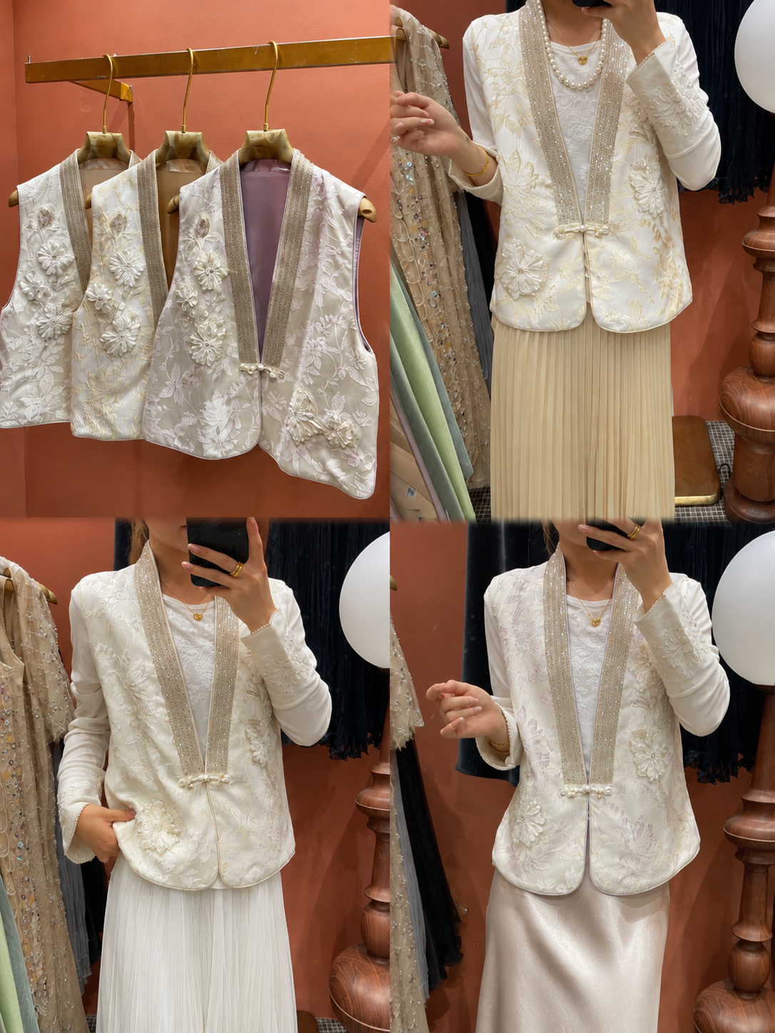 Ivory V-neck Embroidered Lace Vest