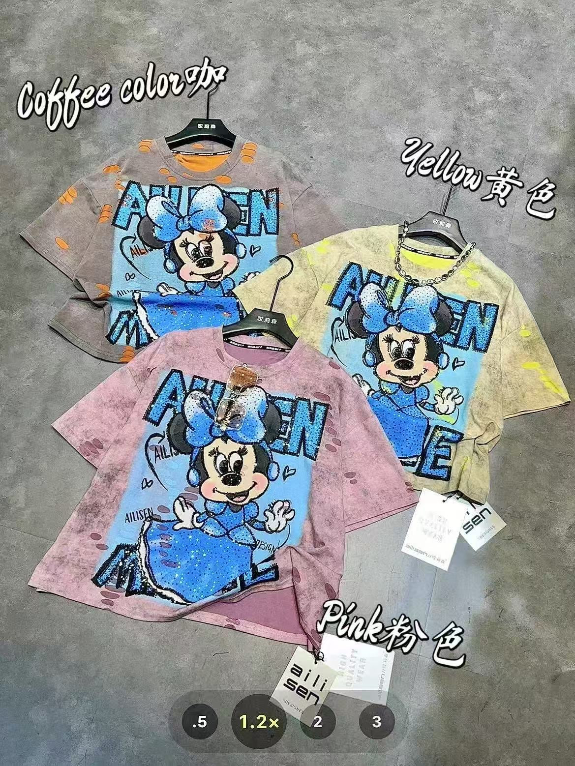 Sequin Shimmer T-Shirt